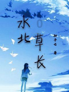 坦克动荡加强版