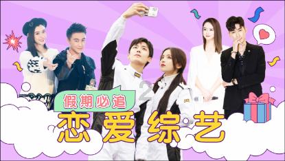 可爱女孩参加宴会
