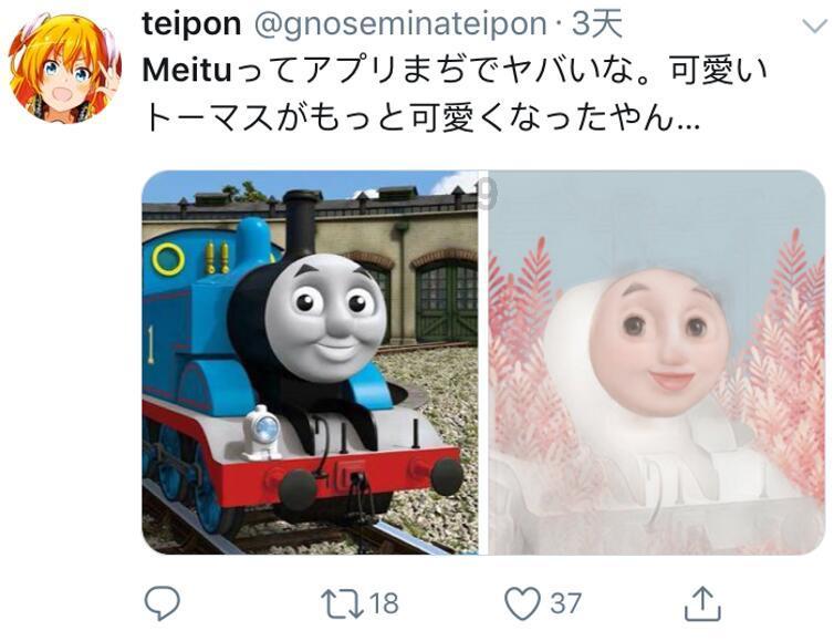 佟丽娅主持百花奖太贵气，手上一个镯子超56万，是不是太抢风头？游戏画面