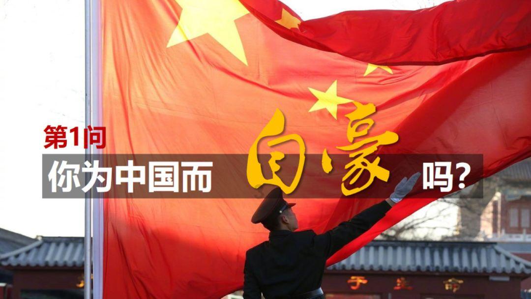 佟丽娅主持百花奖太贵气，手上一个镯子超56万，是不是太抢风头？游戏画面