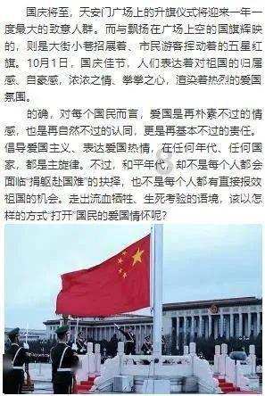 国际奥委会主席巴赫：“电竞奥运会”最迟2026年举办