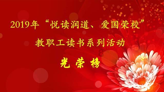 逗小猴开心系列183
