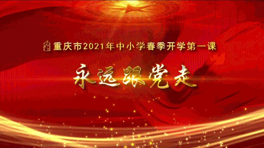 国家林草局:古树名木保护取得新成效