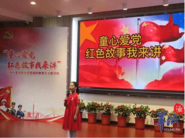 广州南站:2024年春运启动,预计到发旅客2303.3万人次
